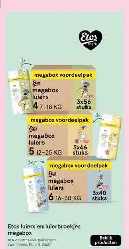 Etos Etos luiers en luierbroekjes megabox aanbieding