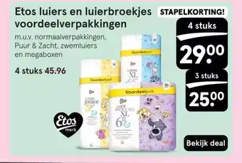 Etos Etos luiers en luierbroekjes STAPELKORTING! voordeelverpakkingen aanbieding