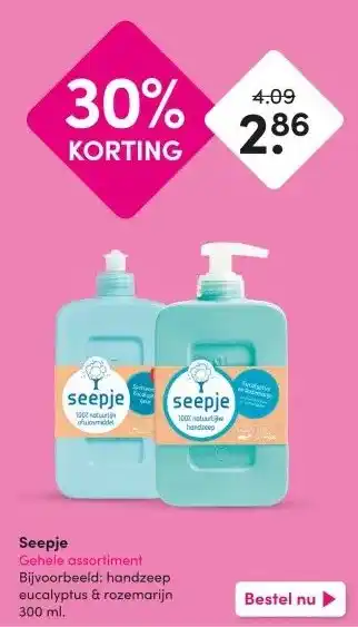 DA Seepje Gehele assortiment aanbieding