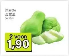 Amazing Oriëntal Chayote 合掌瓜 aanbieding