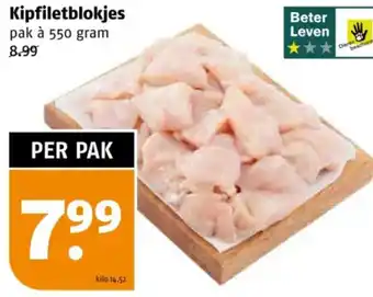 Poiesz Kipfiletblokjes aanbieding
