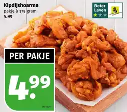 Poiesz Kipdijshoarma aanbieding