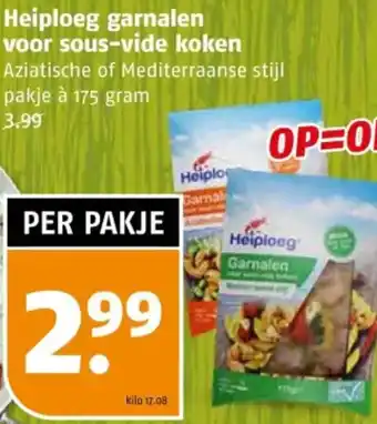 Poiesz Heiploeg garnalen voor sous-vide koken aanbieding