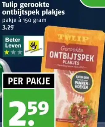 Poiesz Tulip gerookte ontbijtspek plakjes aanbieding