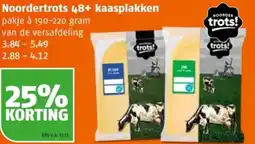 Poiesz Noordertrots 48+ kaasplakken aanbieding