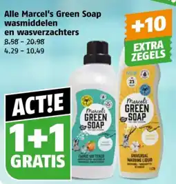 Poiesz Alle Marcel's Green Soap wasmiddelen en wasverzachters aanbieding