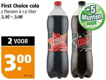 Poiesz First Choice cola aanbieding