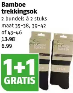 Poiesz Bamboe trekkingsok aanbieding