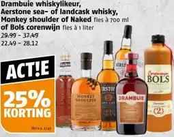 Poiesz Drambuie whiskylikeur, Aerstone sea of landcask whisky, Monkey shoulder of Naked Bols corenwijn aanbieding