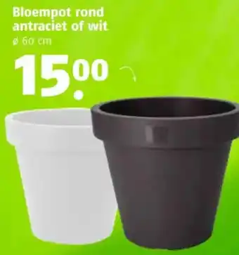 Poiesz Bloempot rond antraciet of wit aanbieding