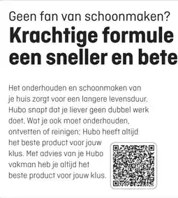 Hubo Krachtige formule zorgt voor een sneller en beter resultaat aanbieding