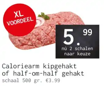 Naanhof Caloriearm kipgehakt of half om half aanbieding