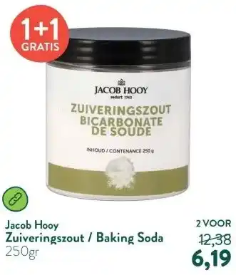 Holland & Barrett Zuiveringszout / Baking Soda aanbieding