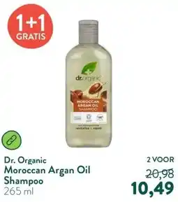 Holland & Barrett Moroccan Argan Oil Shampoo aanbieding