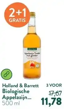 Holland & Barrett Biologische Appelazijn Troebel Gember aanbieding