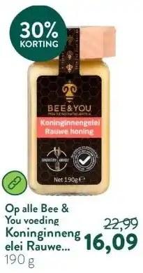 Holland & Barrett Koninginnengelei Rauwe Honing - 190g aanbieding