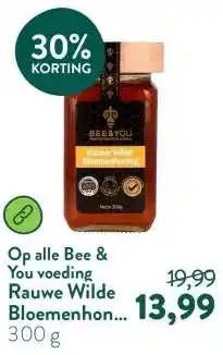 Holland & Barrett Rauwe Wilde Bloemenhoning aanbieding