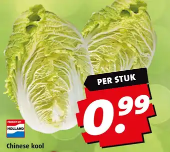 Boni Chinese kool aanbieding