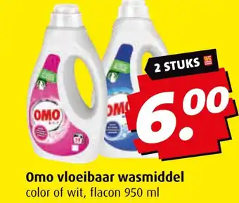 Boni Omo vloeibaar wasmiddel aanbieding