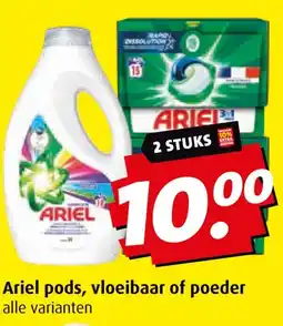 Boni Ariel pods, vloeibaar of poeder aanbieding