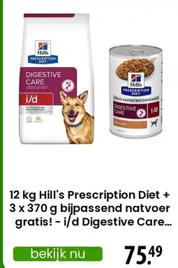 Zooplus Digestive Care aanbieding