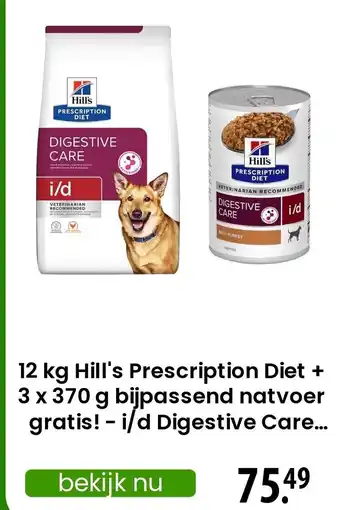 Zooplus Digestive Care aanbieding