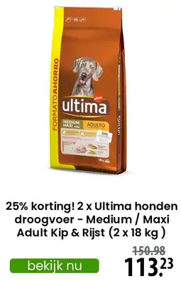 Zooplus 2 x Ultima honden droogvoer  Medium / Maxi Adult Kip & Rijst aanbieding