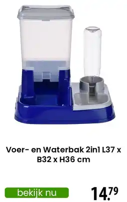 Zooplus Voer en Waterbak 2in1 aanbieding