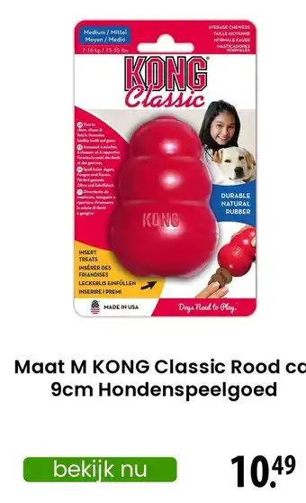 Zooplus Maat M KONG Classic Rood Hondenspeelgoed aanbieding