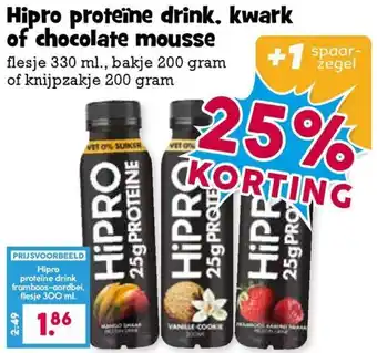 Boon`s Markt Hipro proteine drink, kwark of chocolate mousse aanbieding