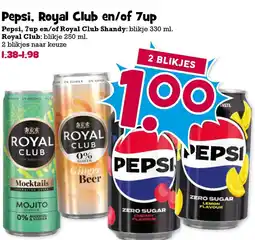 Boon`s Markt Pepsi, Royal Club en/of 7up aanbieding