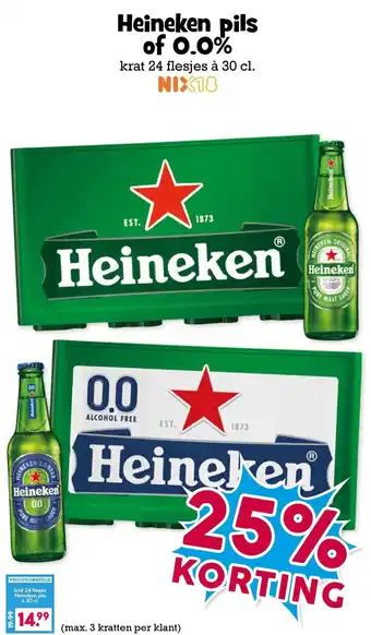 Boon`s Markt Heineken pils of 0.0% aanbieding