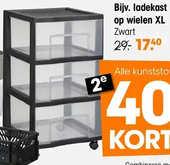 Kwantum Ladekast op wielen XL aanbieding