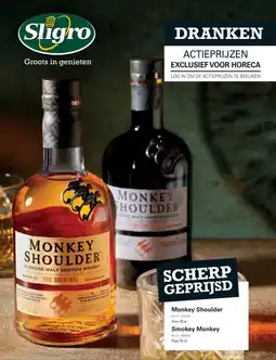 Sligro Monkey Shoulder aanbieding