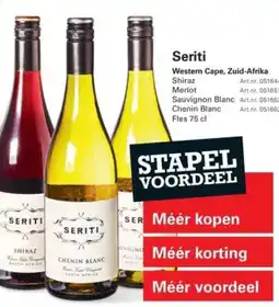 Sligro Seriti aanbieding