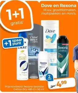 Trekpleister Dove en Rexona aanbieding