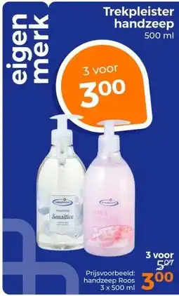 Trekpleister Trekpleister handzeep 500 ml aanbieding