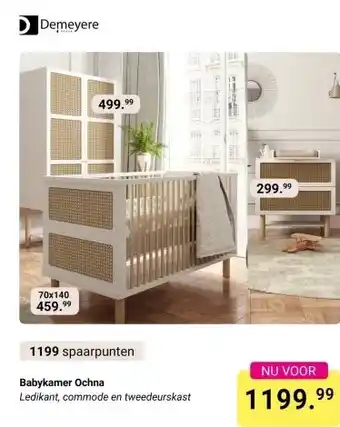 Van Asten BabySuperstore Babykamer Ochna aanbieding