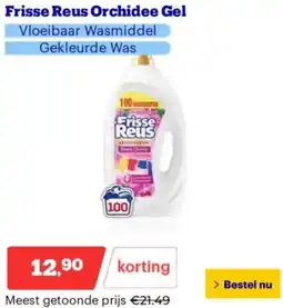 Bol.com Frisse Reus Orchidee Gel aanbieding