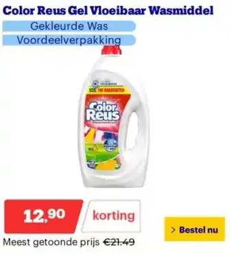 Bol.com Color Reus Gel Vloeibaar Wasmiddel aanbieding