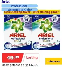 Bol.com Ariel aanbieding