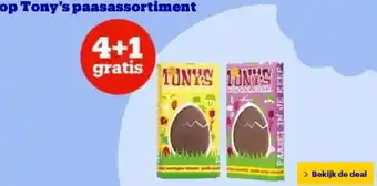 Bol.com Op tony's paasassortiment aanbieding