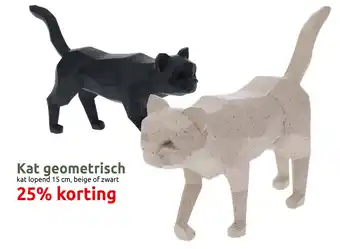 Deka Tuin Kat geometrisch aanbieding