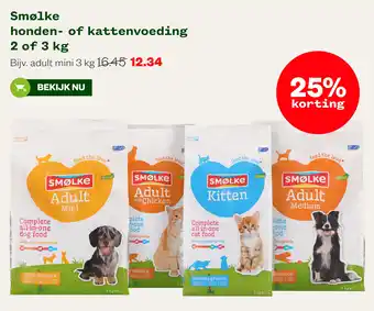 Welkoop Smølke honden of kattenvoeding 2 of 3 kg aanbieding