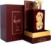 Bol.com Lattafa Ansaam Gold Edp U 100 Ml - PDM Oriana Dupe - Love don't be Shy Dupe aanbieding