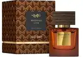 Bol.com Rituals - Maharaja d’Or - 50 ml Eau de Parfum - Herengeur - Vaderdag - Cadeau - Geschenk aanbieding