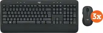 Coolblue Logitech MK545 Draadloze Toetsenbord en Muis QWERTY 3-Pack aanbieding