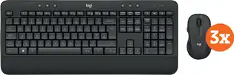 Coolblue Logitech MK545 Draadloze Toetsenbord en Muis QWERTY 3-Pack aanbieding