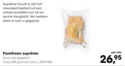 HANOS Parelhoen suprême aanbieding