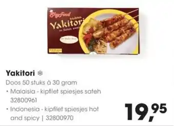 HANOS Yakitori aanbieding